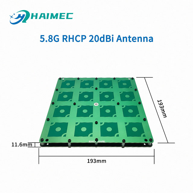 Антенна направления 5,8ГХз РХКП для дрона ФПВ ВИФИ с высоким коэффициентом усиления 20дБи, малым размером